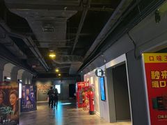 -星轶STARX影城(瑞安吾悦广场旗舰店)
