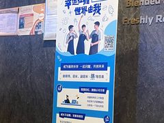 -瑞幸咖啡(显贵商务楼店)