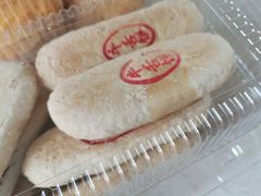 -恩点烘焙面包糕点·伴手礼(和平广场店)