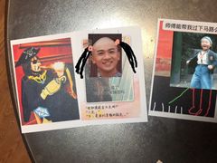 -骑鹅公社(南开大悦城店)