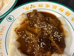 -西关明记肠粉(荔枝湾店)