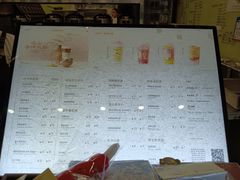 -茉沏(西园路店)