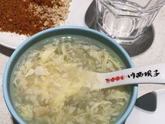 -川西坝子火锅(金沙1.0直营店)