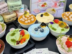 -白色日记·手作酸奶(麦凯乐店)