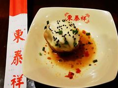 -东泰祥生煎馆(陕西南路店)