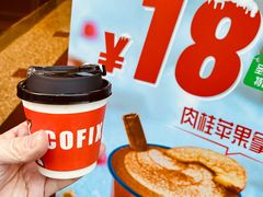 -银星皇冠假日酒店美食阁