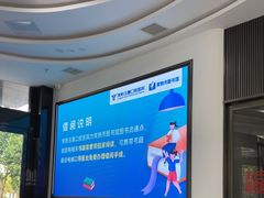 -常熟玉蕙口腔医院