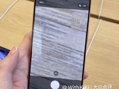 -Apple零售店(深圳益田假日广场店)