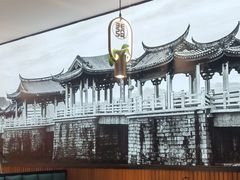 -潮发潮汕牛肉店(永庆坊店)