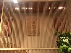 -喜家德虾仁水饺(华强天虹店)