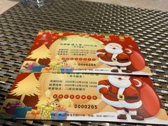 -索菲亚国际大酒店