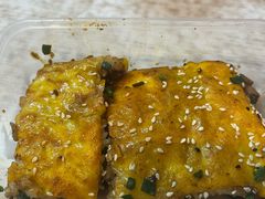 香辣牛肉豆皮-老通城豆皮大王(吉庆街店)