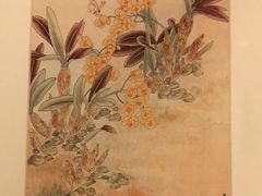 -杭州香格里拉饭店