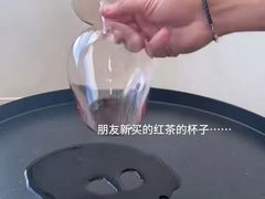 -凤凰汇购物中心