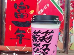 -馬伍旺川菜(安德门店)