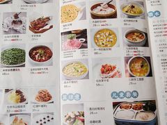 -雀蓝川菜(星悦汇店)