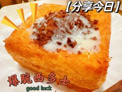 -喜莲咖啡