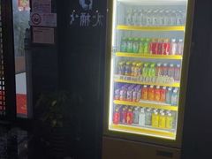 -大桶大足浴(外高桥清溪店)