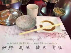-御香海(宋园店)