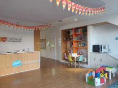 -金色雨林学习力培优(专注力提升)