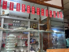 -老丘丘(较场口店)