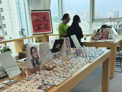 -Eziwish眼镜·蔡司授权店
