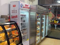 -德四家·云南傣味烧烤品牌(和谐店)