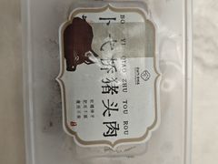 -老西门·常州菜·20年老品牌(新区店)