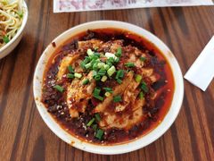 怪味鸡-老丘丘(较场口店)