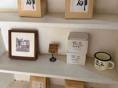 -CAFE CHEZ W一木家(香山路店)