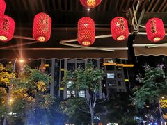 -默记孙抄手(园艺山店)
