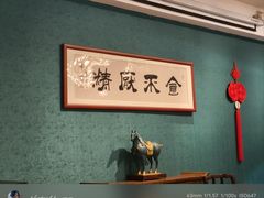 -侨美·唐荔园·40年地道粤菜