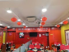 -芦月轩羊蝎子(北蜂窝店)