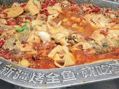 -马有鱼·馕坑烤全鱼(美美2店)