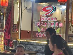-老船夫石锅苗苗鱼·老字号(三道堰总店)
