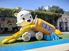 -百年义利(北兴路店)