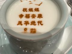 北京宴自制酸奶-北京宴(丰台总店)