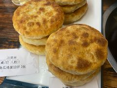 -牛庄高晓山馅饼(铁西店)