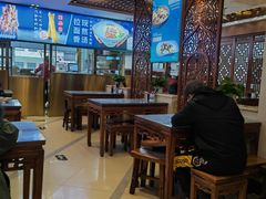大堂-丝路伊兰·兰州牛肉面(牛街总店)