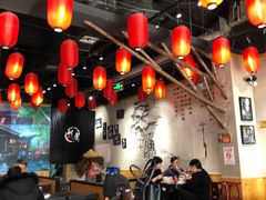 -刁四藤椒麻辣烫(振华店)