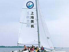 -上海美帆帆船露营基地