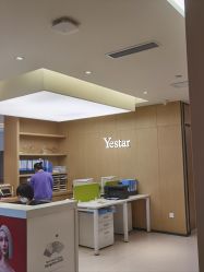 点击看大图 -Yestar杭州艺星医疗美容医院