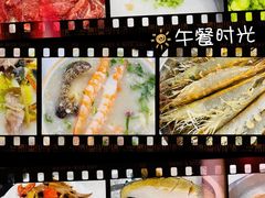 -盈田盈粥庄(博山东路店)