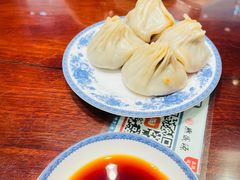 -熙盛源(凤凰街店)