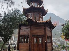 -长寿村