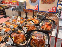 -DON DON DONKI(名珠城店)