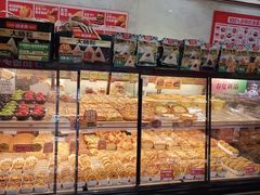 -味多美蛋糕(洋桥店)