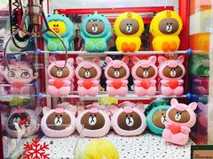 -爱玩嘉年华(龙湖源著天街店)