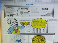 -中国杭州低碳科技馆