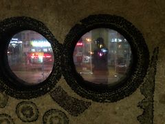 包房-恒坤北纬42度温泉洗浴(公园路店)